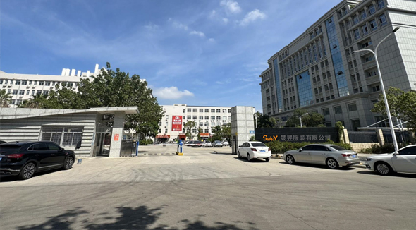 Quanzhou City Shiny Garments Co., Ltd.